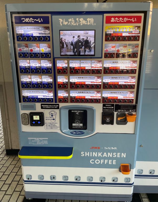 Coffee time before Shinkansen