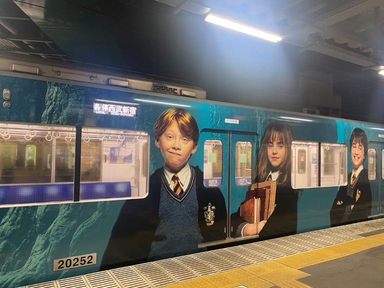 Harry Potter Limited-Time Magic Train