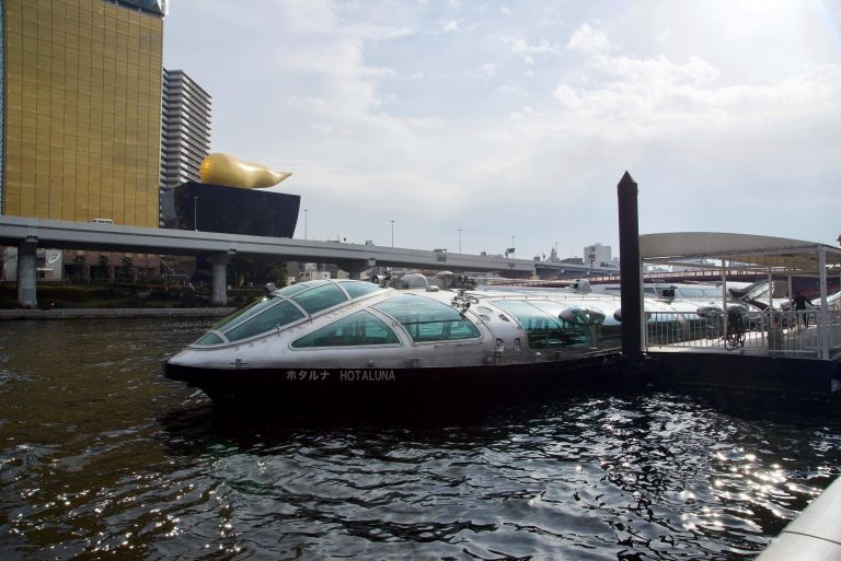 Cruise Through Tokyo on the Sumida River