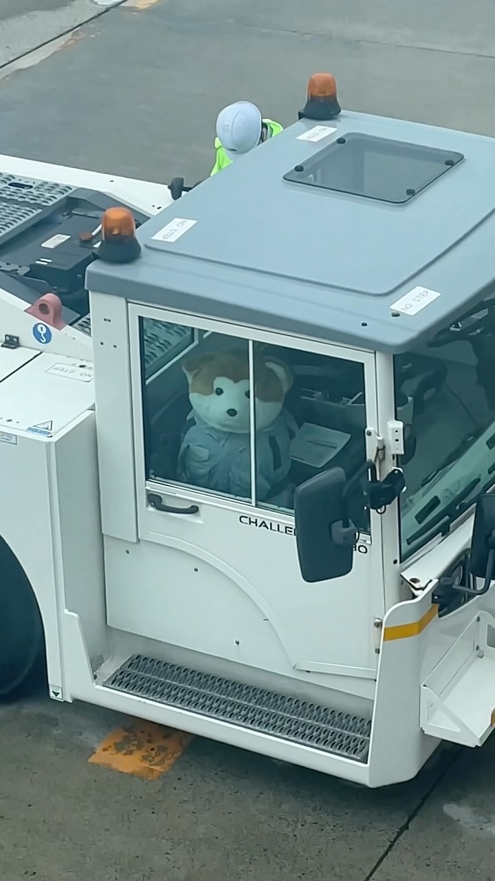 Odate Noshiro airport Akita