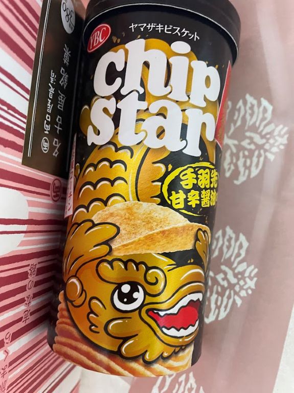 Nagoya Snacks & Beer on the Shinkansen