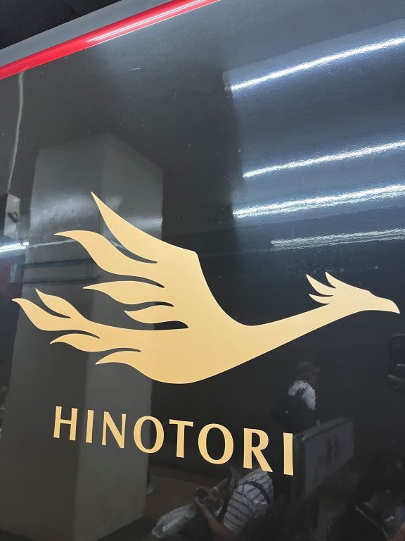 Hinotori Express